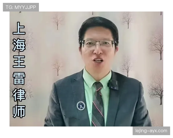 篮球裁判手势规则解析：看懂这些关键信号避免误判