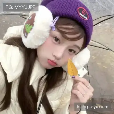 崔元昕